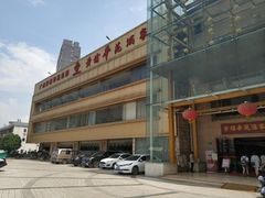 -黄埔华苑酒家(黄埔店)