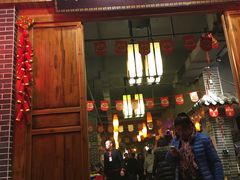 门面-谭氏兄弟火锅(中和店)