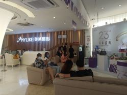 点击看大图 -深圳美莱医疗美容医院