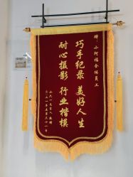 -小阿福儿童摄影(光谷时代广场店)