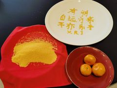-新荣记(椒江店)