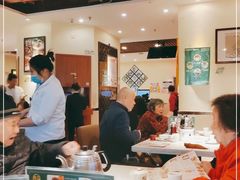 大堂-又一间茶点轩(百汇广场店)