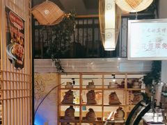 -川味堂·四川豆花(八卦岭店)