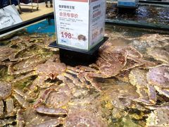 -盒马鲜生(皇庭广场店)