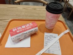 -鲜粮卷饼王(小白楼店)