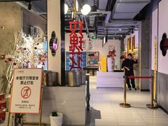 -玫瑰花园自助烤肉(顺义鑫海韵通店)