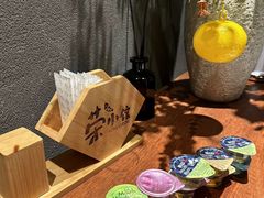 -荣小馆(杭州大厦店)