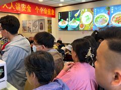 -新川面馆(新街口起源店)