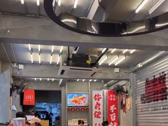 -孖记茶档·热腾茶餐(江南西plus店)