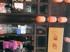 -许老八包子铺(回龙窝店)