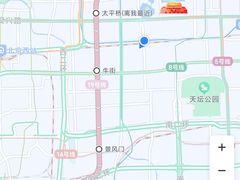 -长椿街(地铁站)