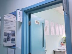 -北京观赏动物医院·24小时大型综合·猫专科·异宠专科