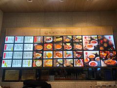 -朱洪元苏式面馆(绿宝广场店)