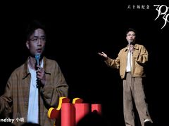 -交通银行前滩31演艺中心