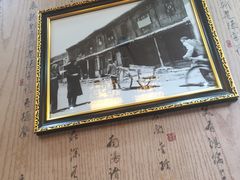 -伊帆食府·青海地方特色美食