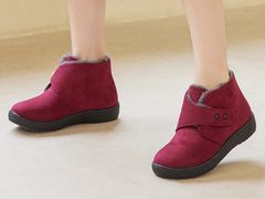 -金鹰国际购物中心(淮安店)