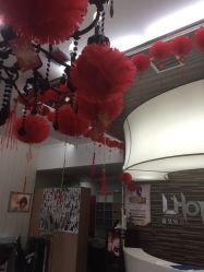 -霖昊美容美发