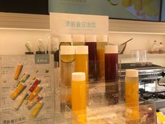 -好利来(鲁谷店)