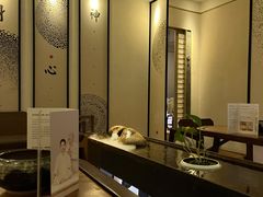 -常乐·对症推拿(来福士第43分店)