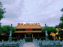 -太平禅寺