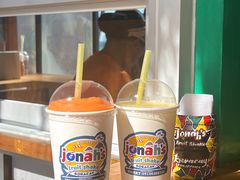 -Jonah's Fruit Shake & Snack Bar