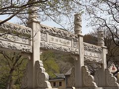 -青岛崂山太清宫