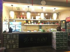 -郝富贵火锅