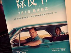 -万达影城(东西湖中心广场XLAND店)