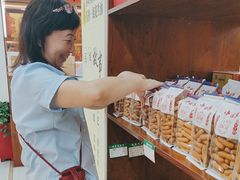 -桂发祥十八街麻花(和平路店)