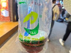 -德禄酸奶(莫家街店)