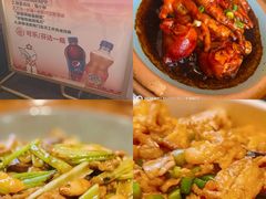 -吕氏焗小鲜•海鲜青岛菜(总店)