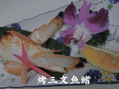 -酒井酱子·深夜食堂(东城汇店)