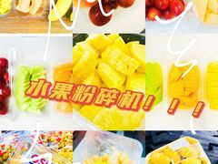 -果蔬好生活超市(东湖店)