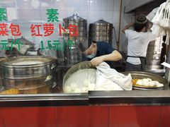 自助取餐区-郑家包子牛肉拉面(尚勤路店)