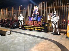 -几何影城观前街店(全激光影厅)