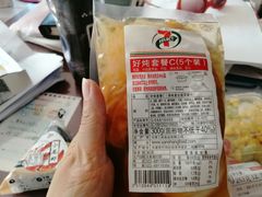 -711便利店(第二儿童医院店)