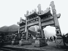 -泰山风景名胜区