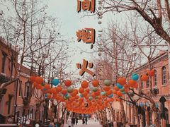 -上街里市集(悦喜客来广场店)