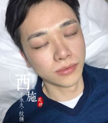 -西施无菌半永久纹绣眉眼影唇轻增发纹发际线