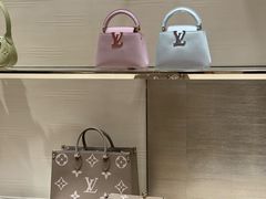 -LV路易威登(国际广场店)