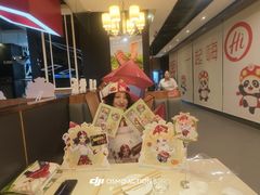 -海底捞火锅(勒泰店)