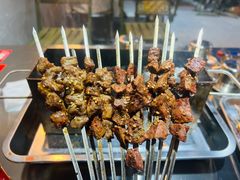 -幸福小串·地摊小炉子(三阳路店)