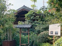 -凤翔首邑温泉度假村