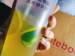 -书亦烧仙草(锦城学院店)