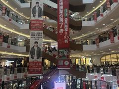 -砂之船奥莱(南京江宁店)