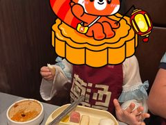 -巴奴毛肚火锅(悠唐购物中心店)