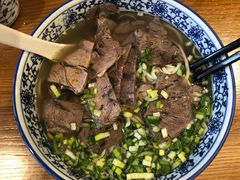 -甘记兰州牛肉面(Chadstone 旗舰店)