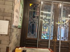-天兴居(鲜鱼口街店)