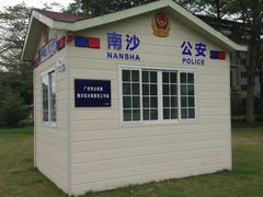 -鹿福农庄(南沙天后宫店)