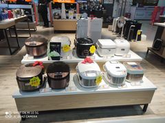 -苏宁易购(Suning Elec南通如皋金鹰大厦店)